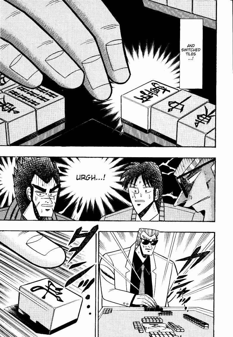 Page 18 Chapter 100 Ten - The Nice Guy on the Path of Tenho