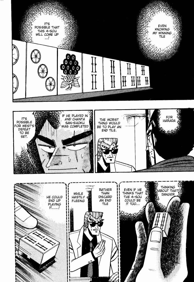 Page 7 Chapter 100 Ten - The Nice Guy on the Path of Tenho