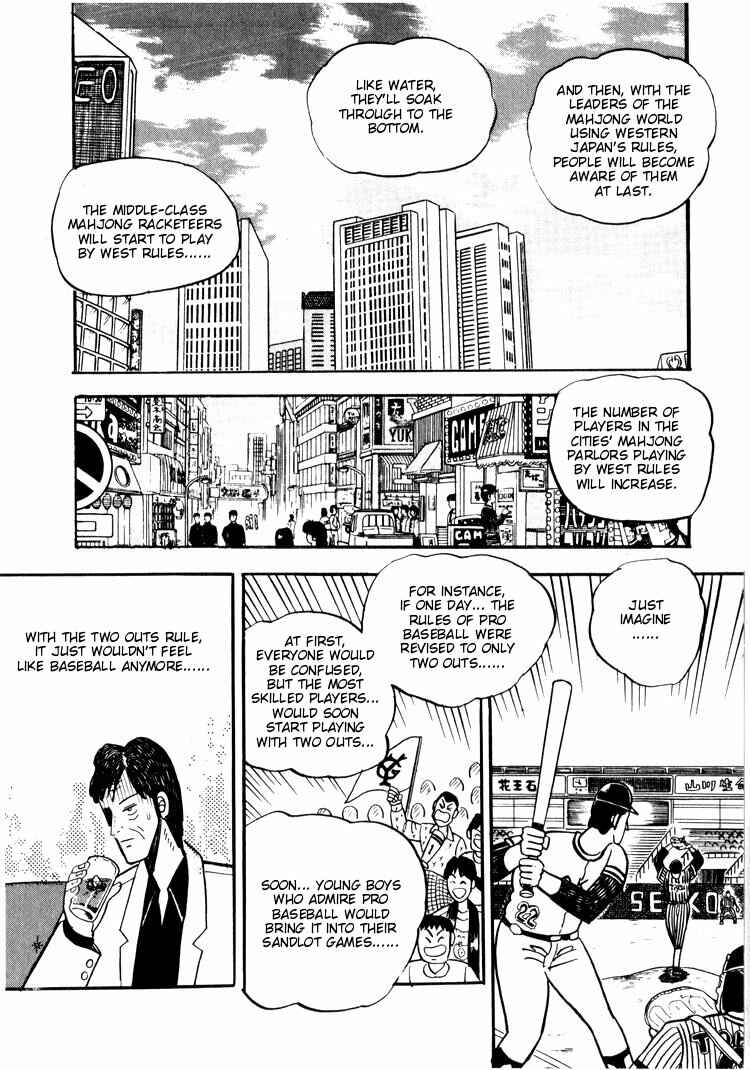 Page 12 Chapter 27 Ten - The Nice Guy on the Path of Tenho
