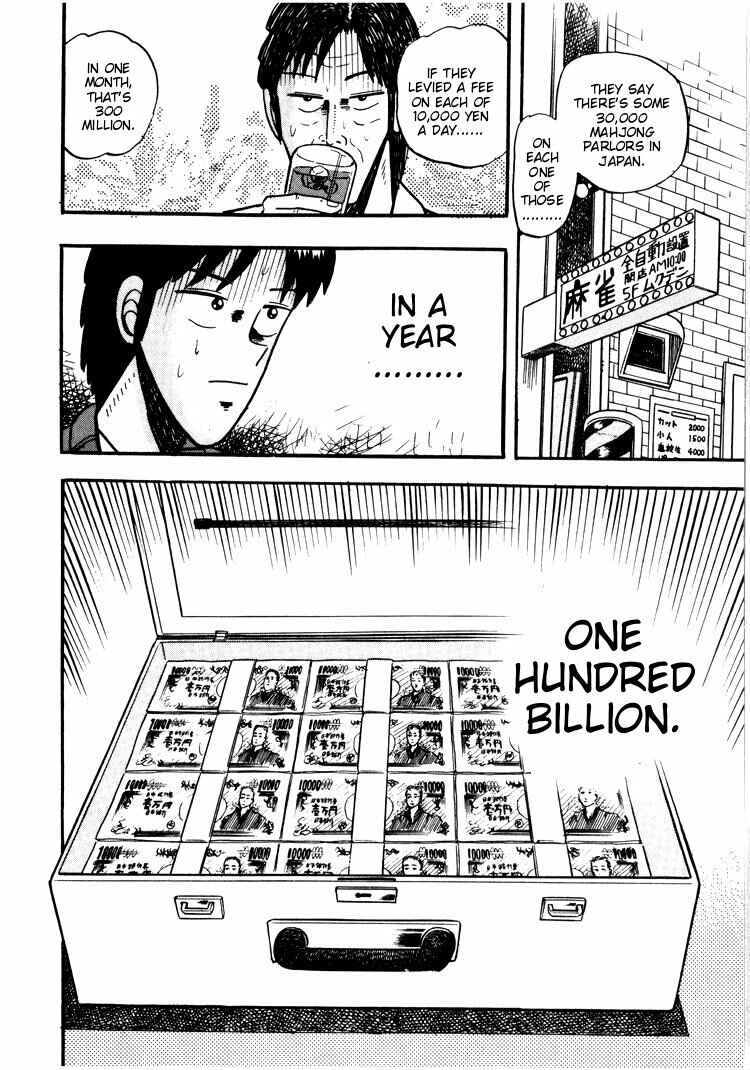 Page 15 Chapter 27 Ten - The Nice Guy on the Path of Tenho