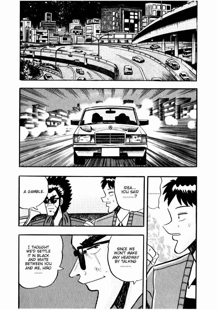 Page 20 Chapter 27 Ten - The Nice Guy on the Path of Tenho