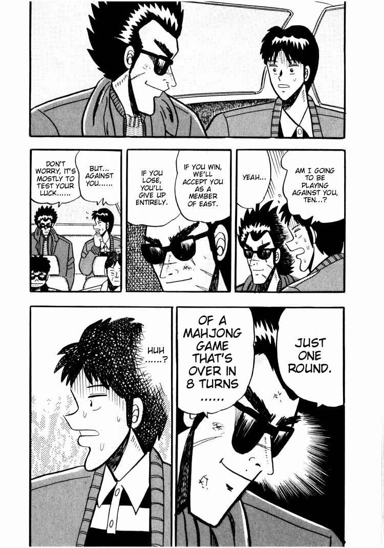 Page 21 Chapter 27 Ten - The Nice Guy on the Path of Tenho