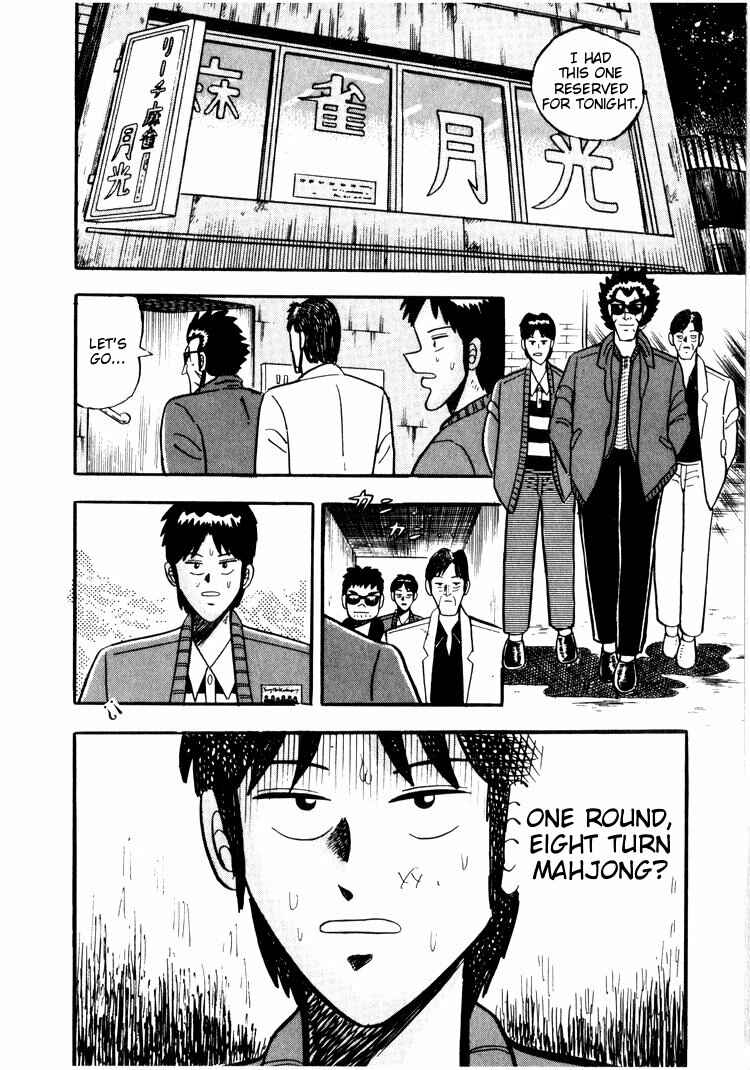 Page 22 Chapter 27 Ten - The Nice Guy on the Path of Tenho