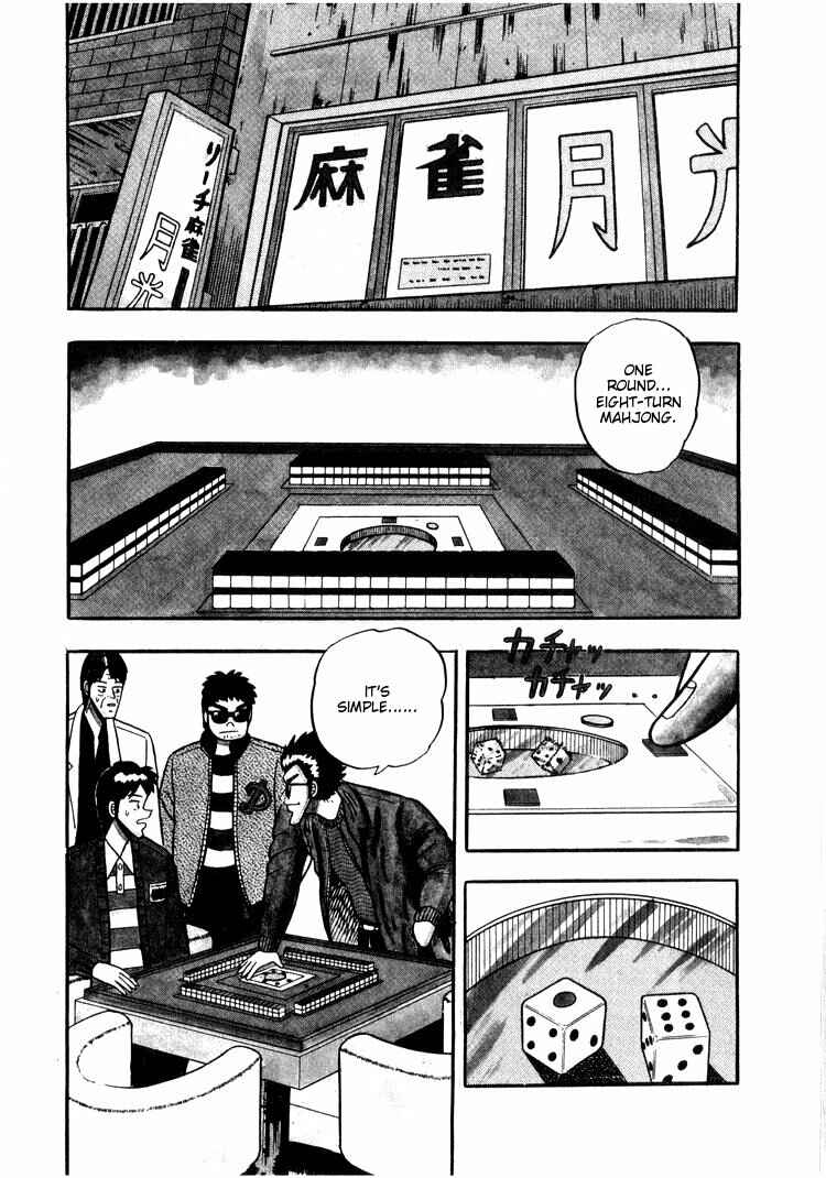 Page 23 Chapter 27 Ten - The Nice Guy on the Path of Tenho