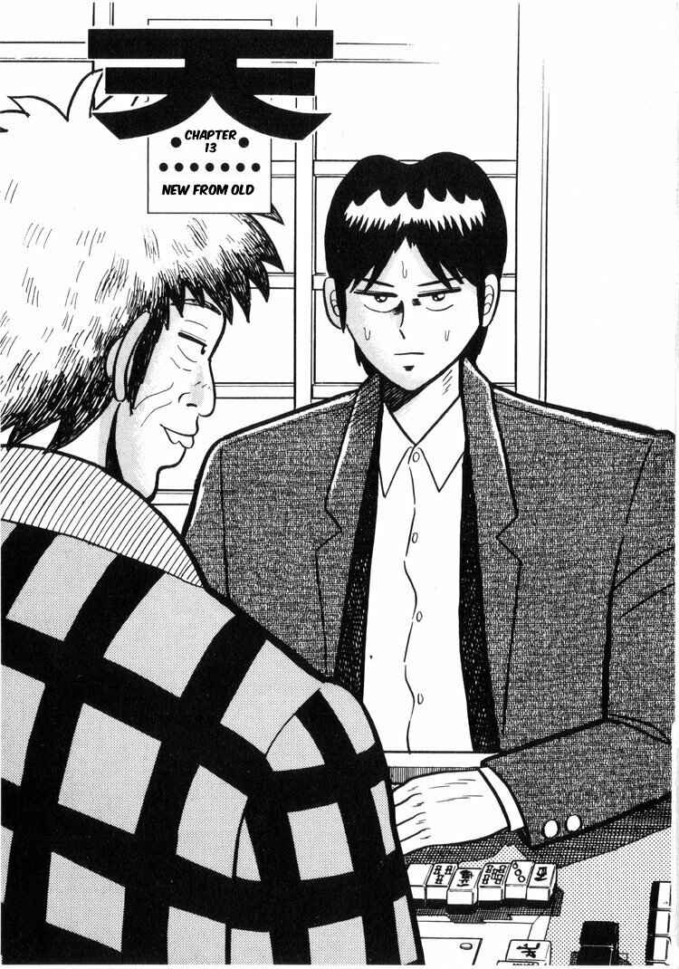 Page 1 Chapter 13 Ten - The Nice Guy on the Path of Tenho