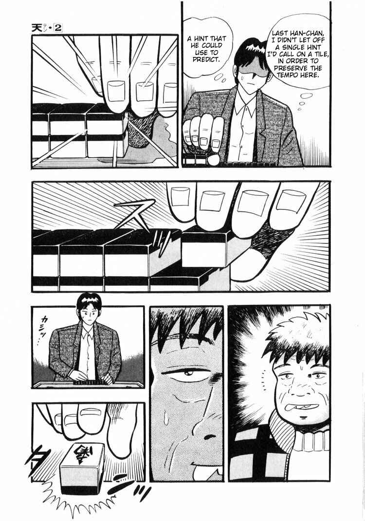 Page 11 Chapter 13 Ten - The Nice Guy on the Path of Tenho