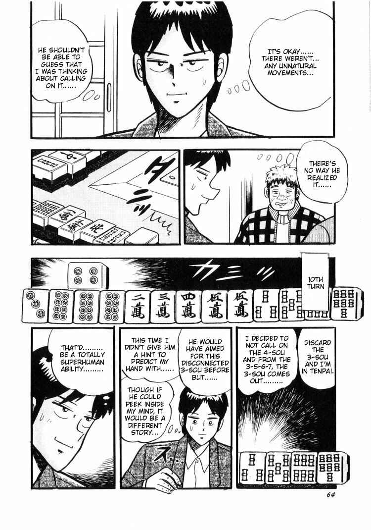 Page 12 Chapter 13 Ten - The Nice Guy on the Path of Tenho
