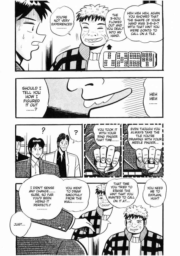 Page 14 Chapter 13 Ten - The Nice Guy on the Path of Tenho