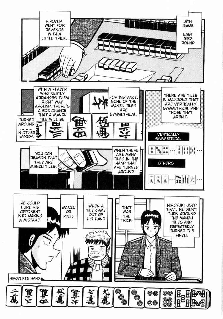 Page 17 Chapter 13 Ten - The Nice Guy on the Path of Tenho