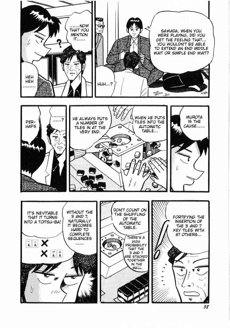 Page 6 Chapter 13 Ten - The Nice Guy on the Path of Tenho