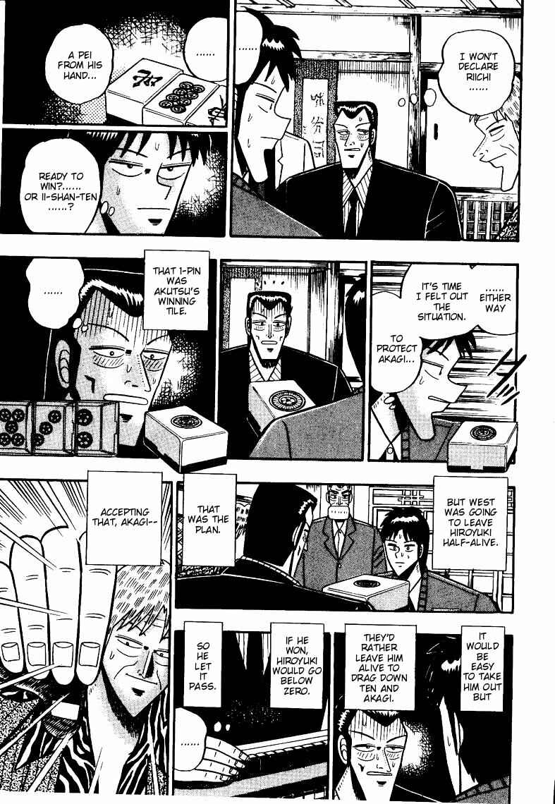 Page 10 Chapter 71 Ten - The Nice Guy on the Path of Tenho