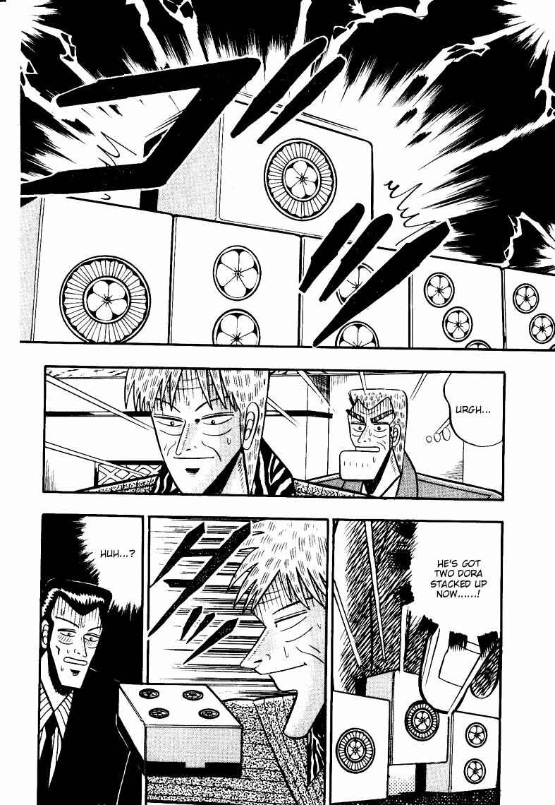 Page 11 Chapter 71 Ten - The Nice Guy on the Path of Tenho