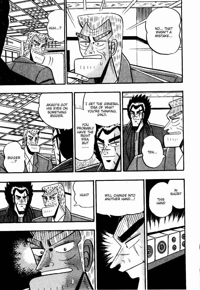 Page 13 Chapter 71 Ten - The Nice Guy on the Path of Tenho