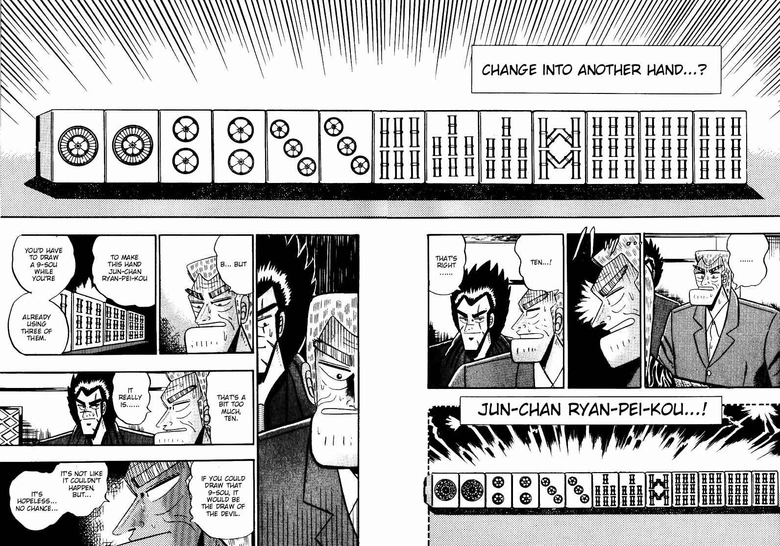 Page 14 Chapter 71 Ten - The Nice Guy on the Path of Tenho