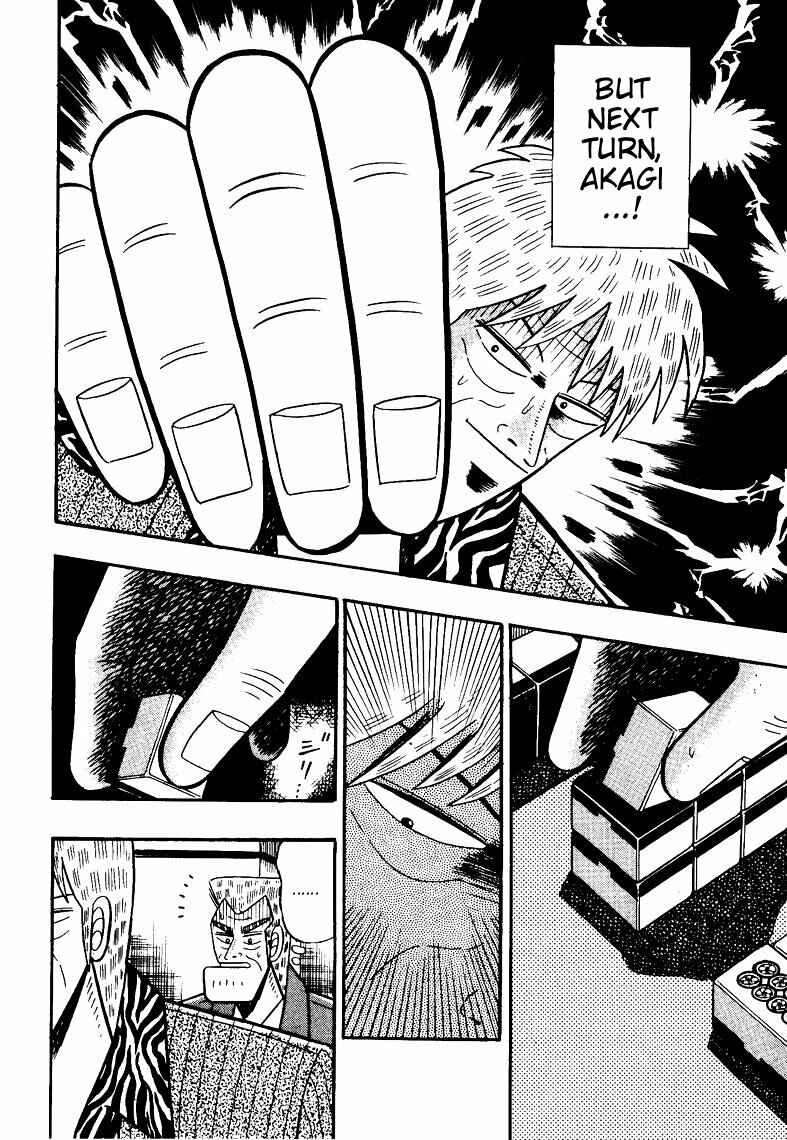 Page 15 Chapter 71 Ten - The Nice Guy on the Path of Tenho