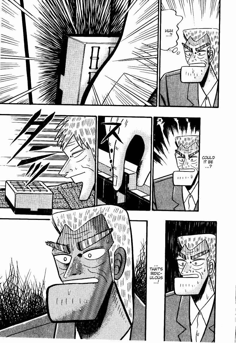 Page 16 Chapter 71 Ten - The Nice Guy on the Path of Tenho