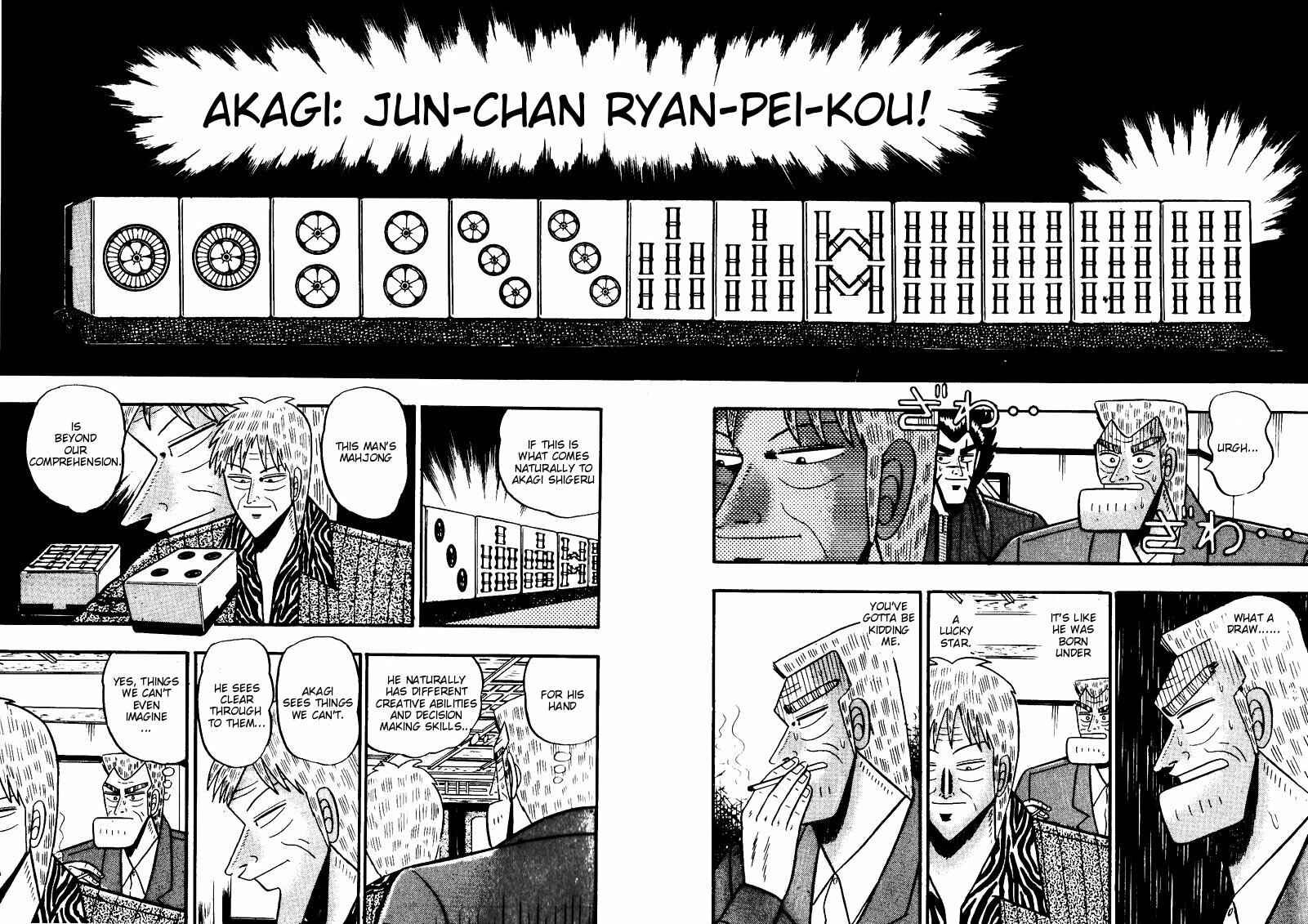 Page 17 Chapter 71 Ten - The Nice Guy on the Path of Tenho
