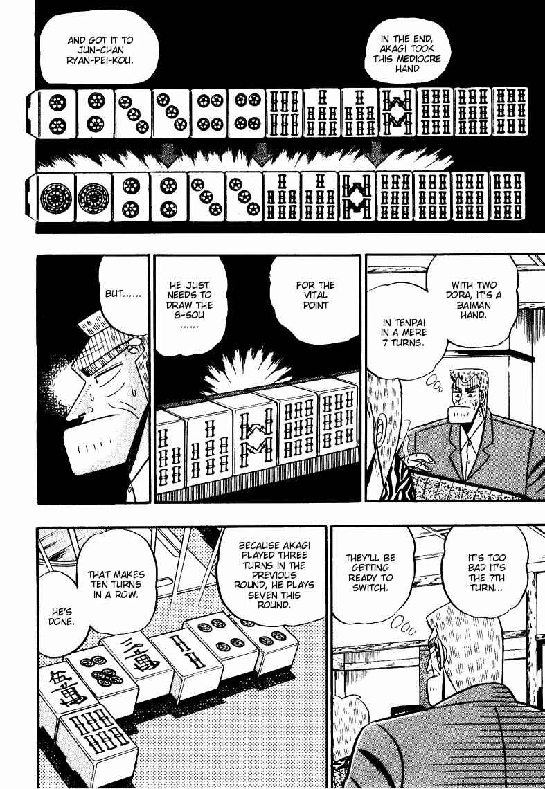 Page 18 Chapter 71 Ten - The Nice Guy on the Path of Tenho