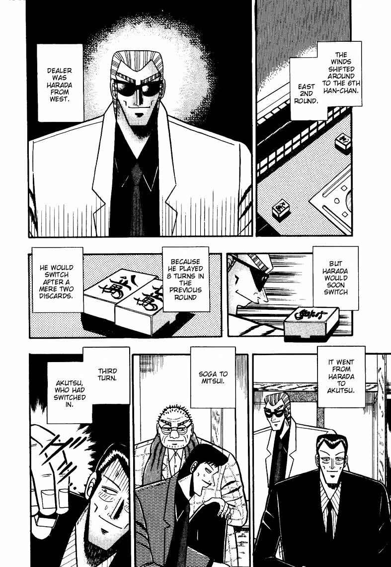 Page 4 Chapter 71 Ten - The Nice Guy on the Path of Tenho