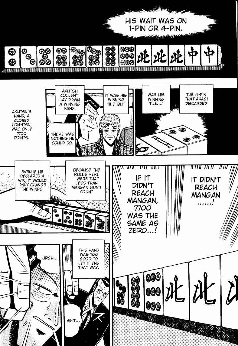 Page 8 Chapter 71 Ten - The Nice Guy on the Path of Tenho