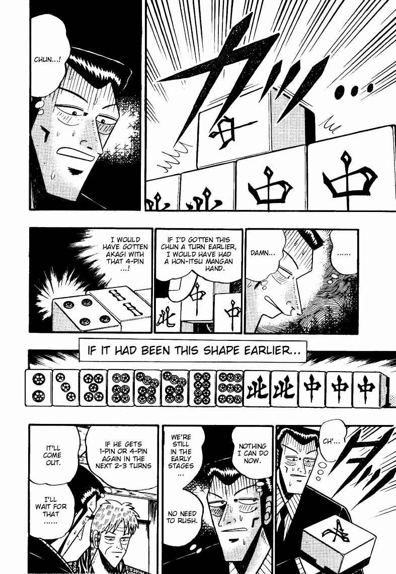 Page 9 Chapter 71 Ten - The Nice Guy on the Path of Tenho
