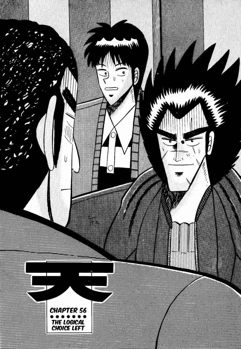 Page 1 Chapter 56 Ten - The Nice Guy on the Path of Tenho