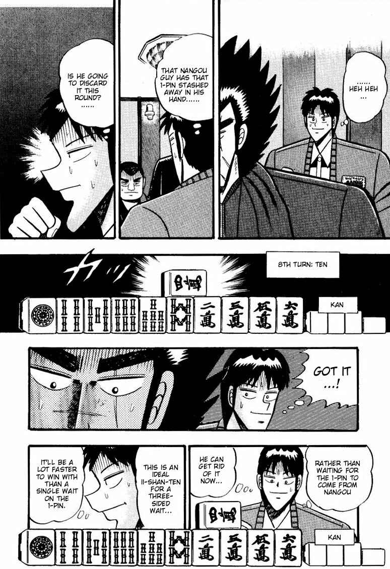 Page 12 Chapter 56 Ten - The Nice Guy on the Path of Tenho