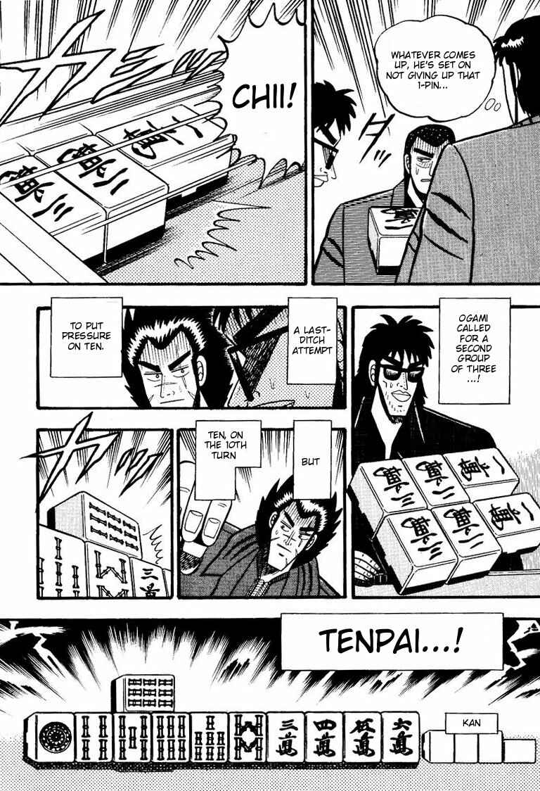 Page 14 Chapter 56 Ten - The Nice Guy on the Path of Tenho