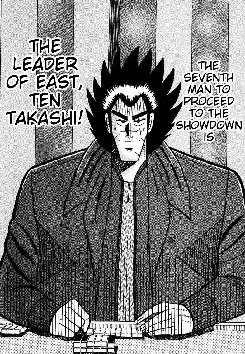 Page 23 Chapter 56 Ten - The Nice Guy on the Path of Tenho