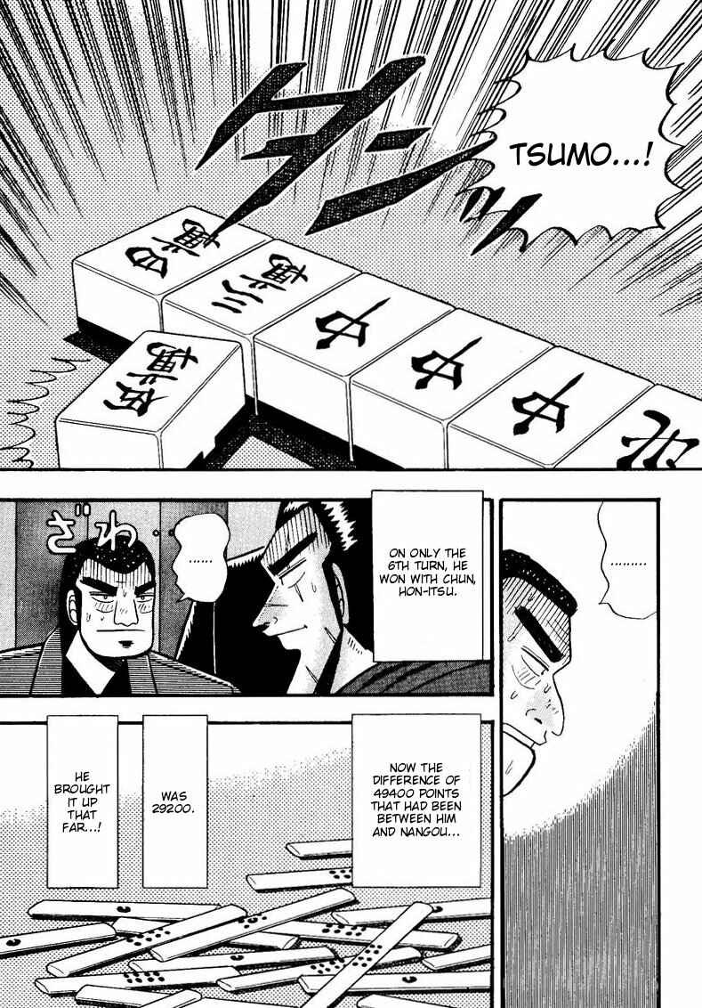 Page 3 Chapter 56 Ten - The Nice Guy on the Path of Tenho