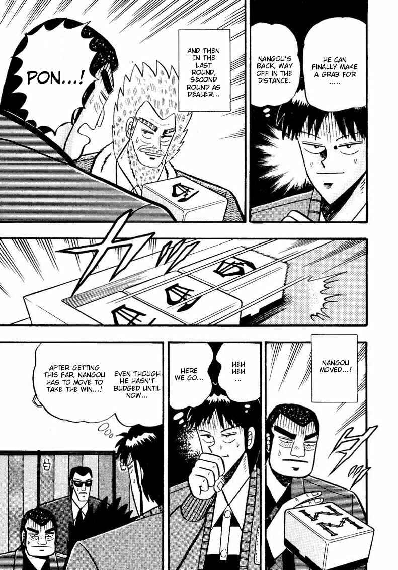 Page 5 Chapter 56 Ten - The Nice Guy on the Path of Tenho