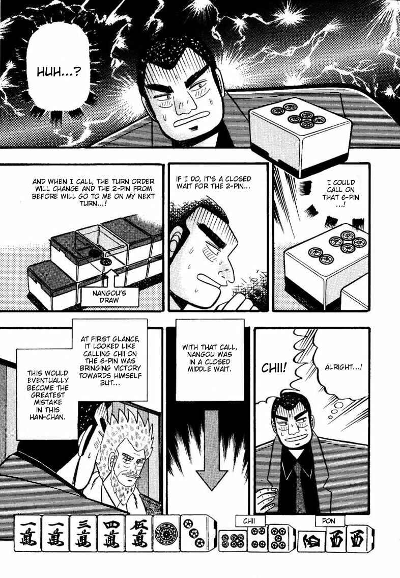 Page 7 Chapter 56 Ten - The Nice Guy on the Path of Tenho
