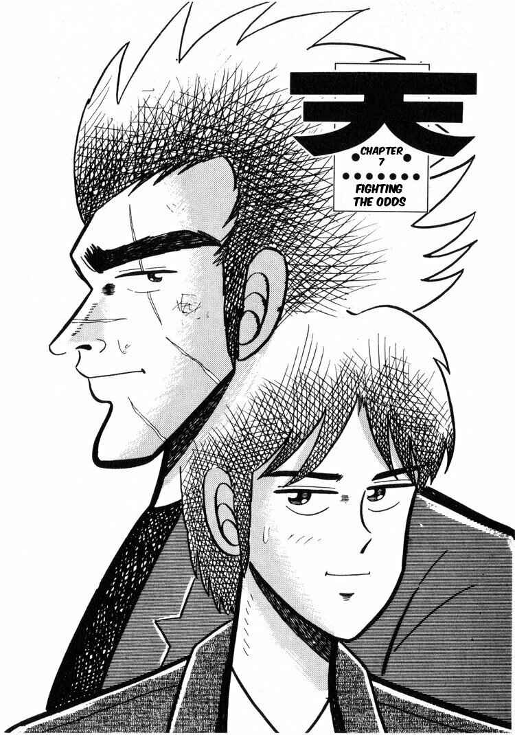 Page 1 Chapter 7 Ten - The Nice Guy on the Path of Tenho