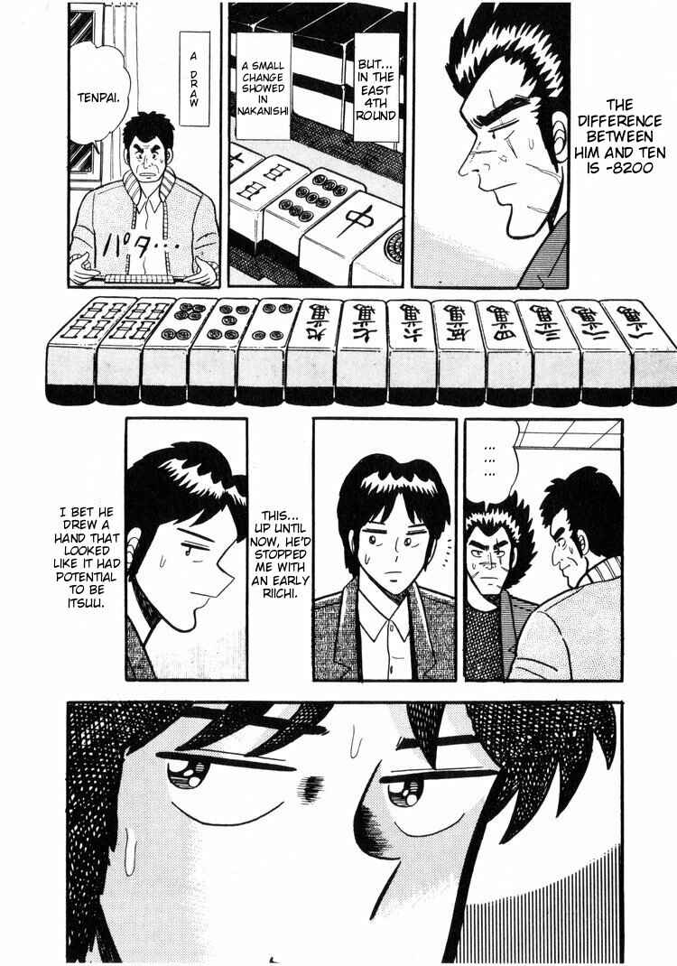 Page 14 Chapter 7 Ten - The Nice Guy on the Path of Tenho