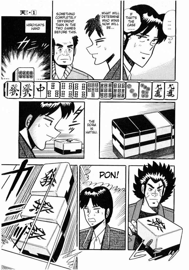 Page 15 Chapter 7 Ten - The Nice Guy on the Path of Tenho