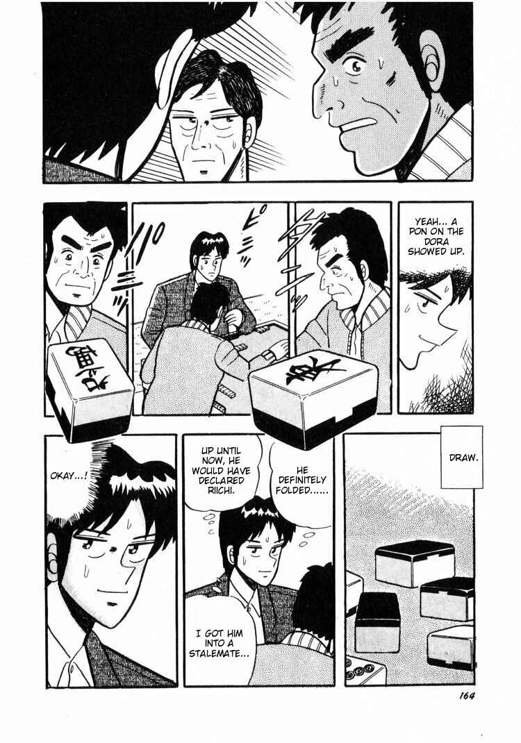 Page 16 Chapter 7 Ten - The Nice Guy on the Path of Tenho