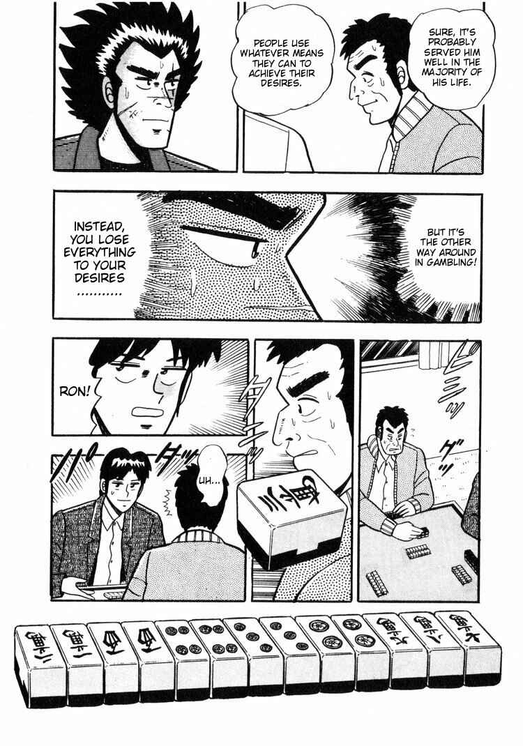 Page 21 Chapter 7 Ten - The Nice Guy on the Path of Tenho