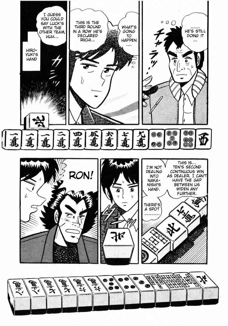 Page 3 Chapter 7 Ten - The Nice Guy on the Path of Tenho