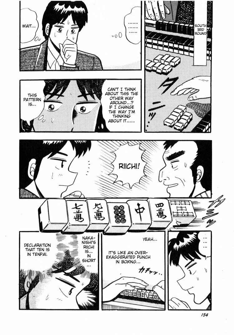 Page 6 Chapter 7 Ten - The Nice Guy on the Path of Tenho