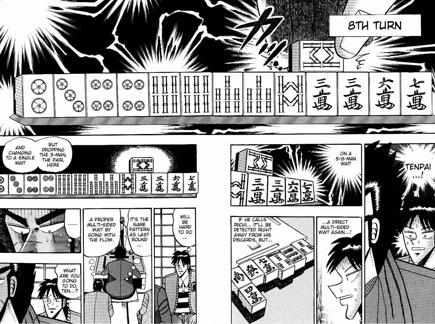 Page 14 Chapter 107 Ten - The Nice Guy on the Path of Tenho