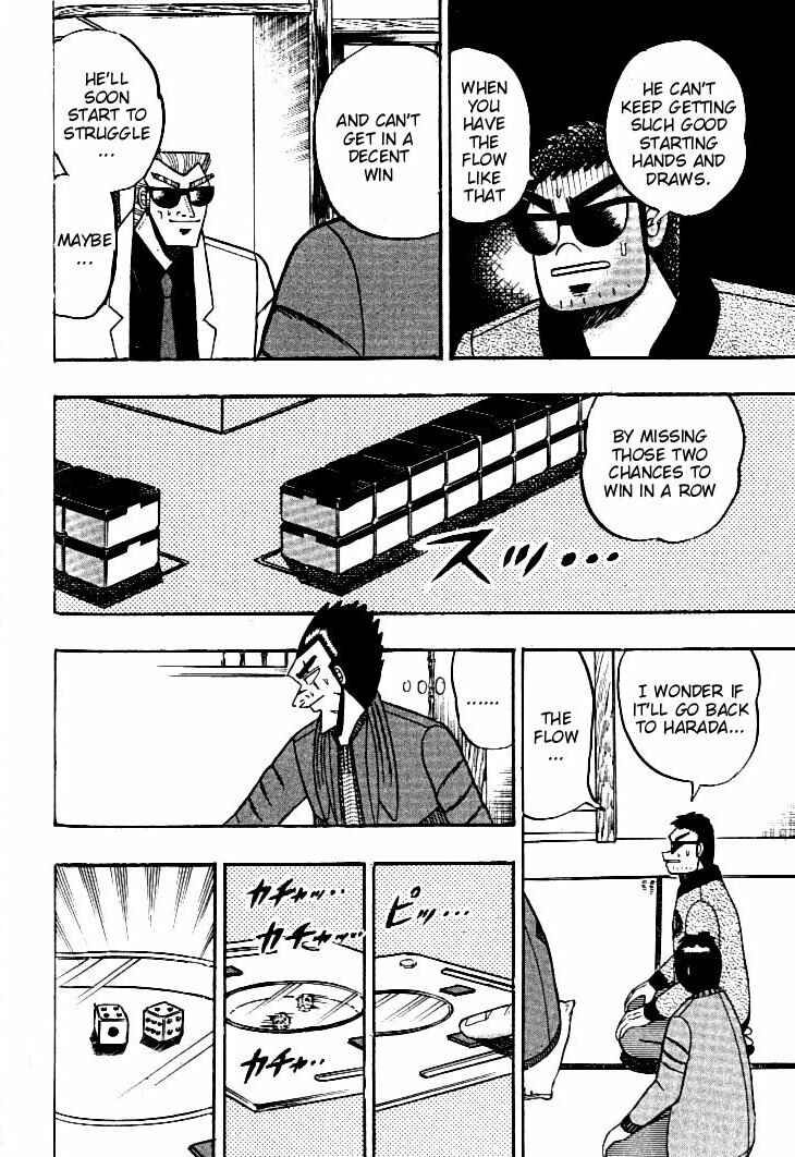 Page 17 Chapter 107 Ten - The Nice Guy on the Path of Tenho