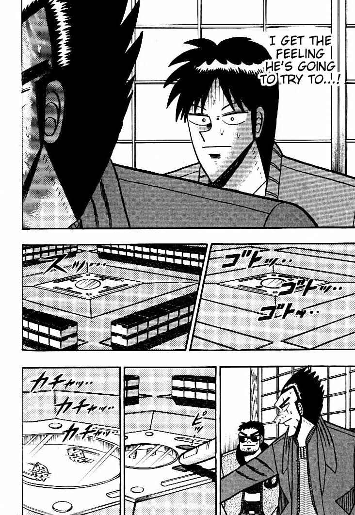 Page 3 Chapter 107 Ten - The Nice Guy on the Path of Tenho