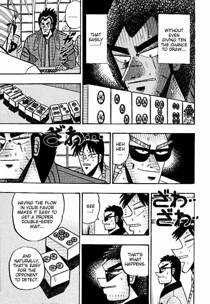 Page 9 Chapter 107 Ten - The Nice Guy on the Path of Tenho