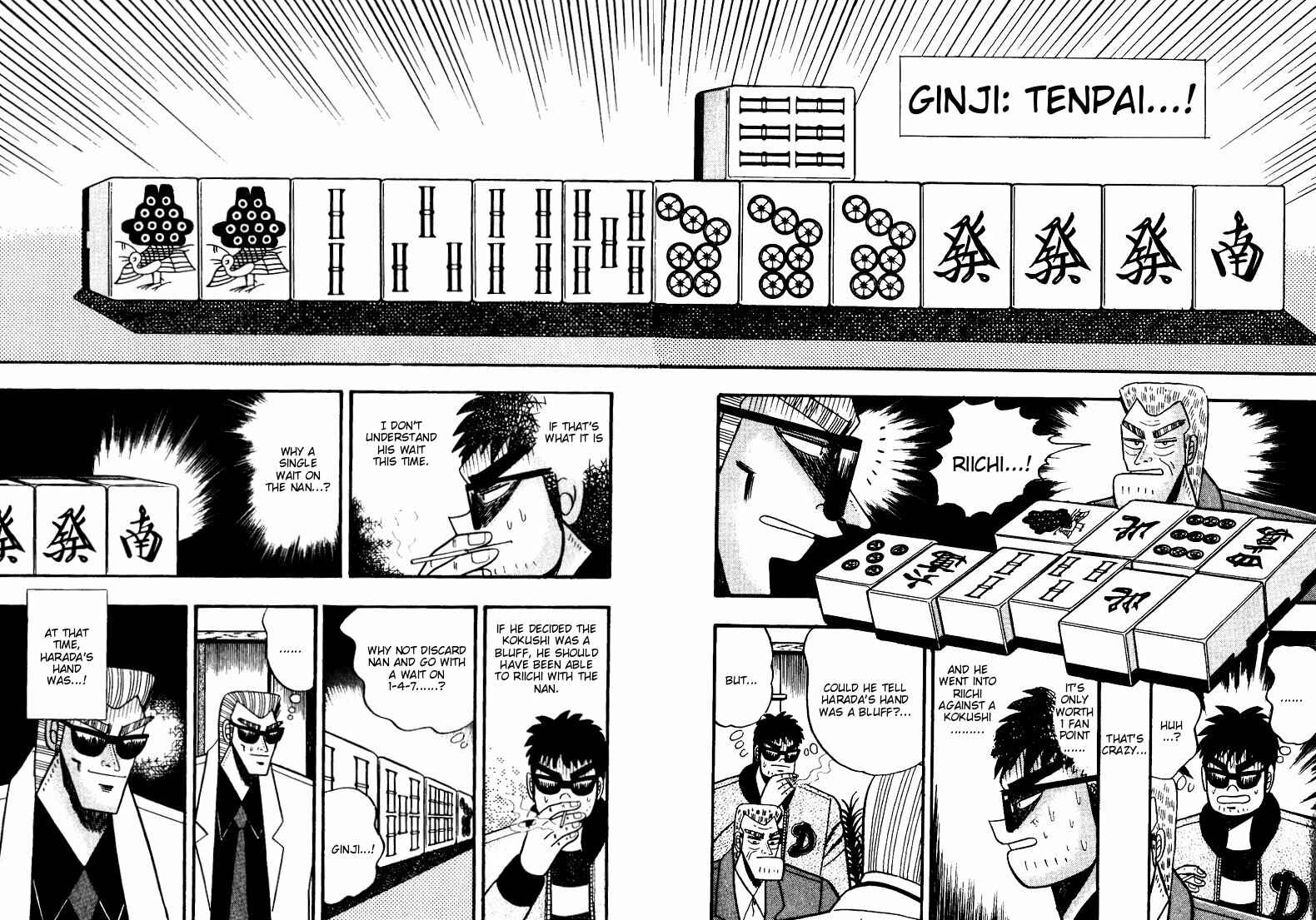 Page 12 Chapter 66 Ten - The Nice Guy on the Path of Tenho