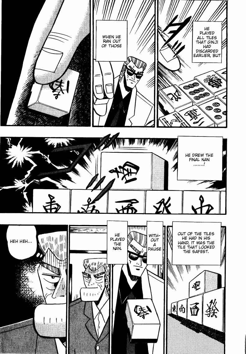Page 18 Chapter 66 Ten - The Nice Guy on the Path of Tenho