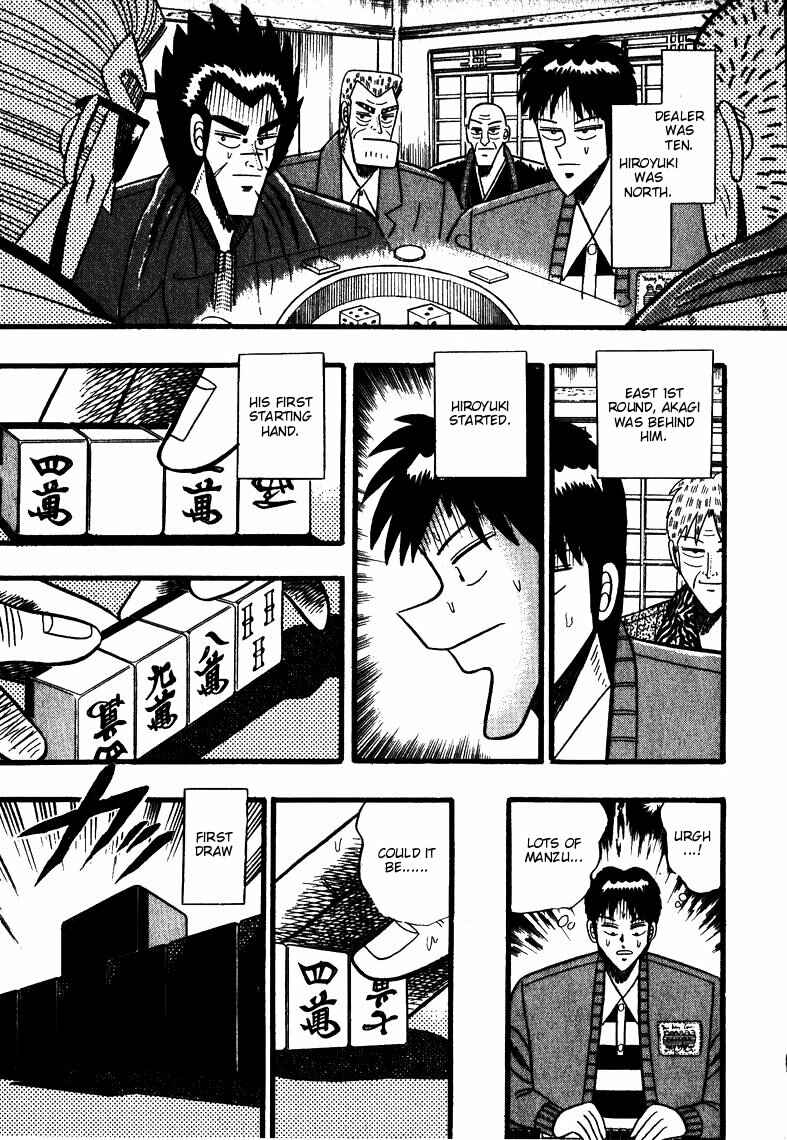 Page 10 Chapter 62 Ten - The Nice Guy on the Path of Tenho