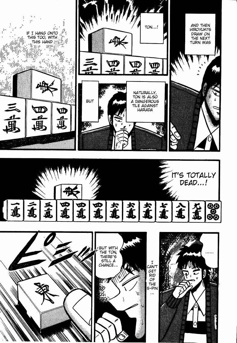 Page 15 Chapter 62 Ten - The Nice Guy on the Path of Tenho