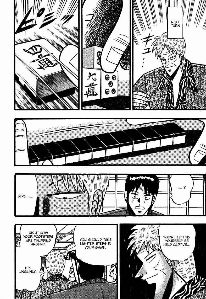 Page 18 Chapter 62 Ten - The Nice Guy on the Path of Tenho