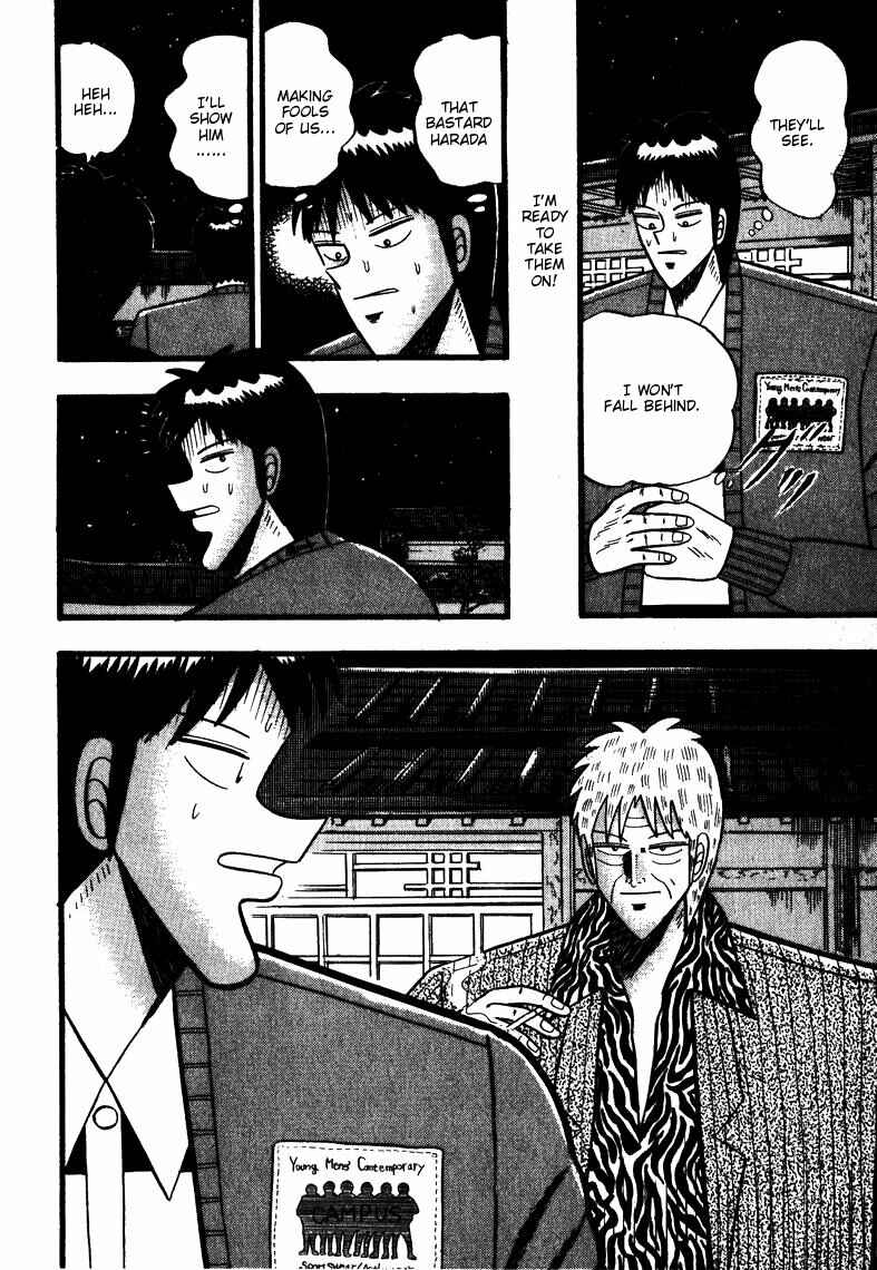 Page 5 Chapter 62 Ten - The Nice Guy on the Path of Tenho