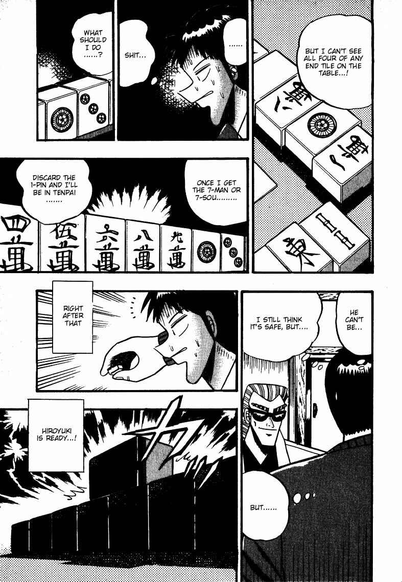 Page 10 Chapter 64 Ten - The Nice Guy on the Path of Tenho